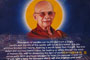  The image of Venerable Bodhirugkit. 